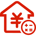 宾阳公积金消费贷款